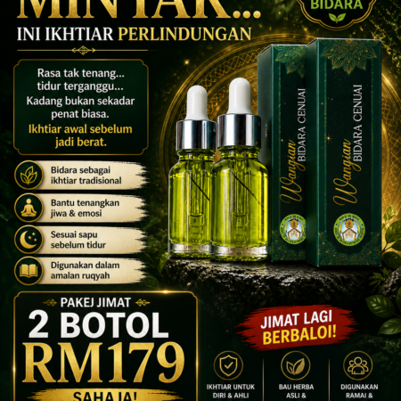 MINYAK CENUAI 2 Botol