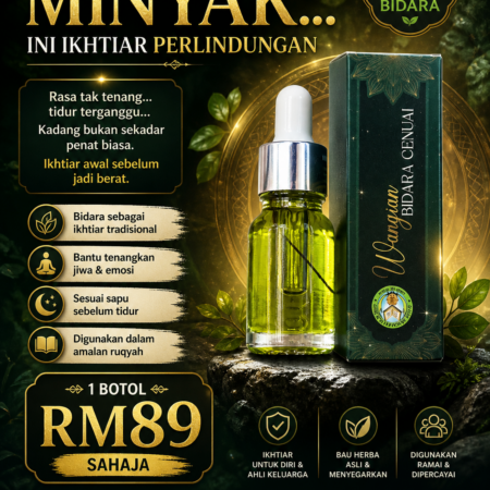 MINYAK CENUAI 1 Botol